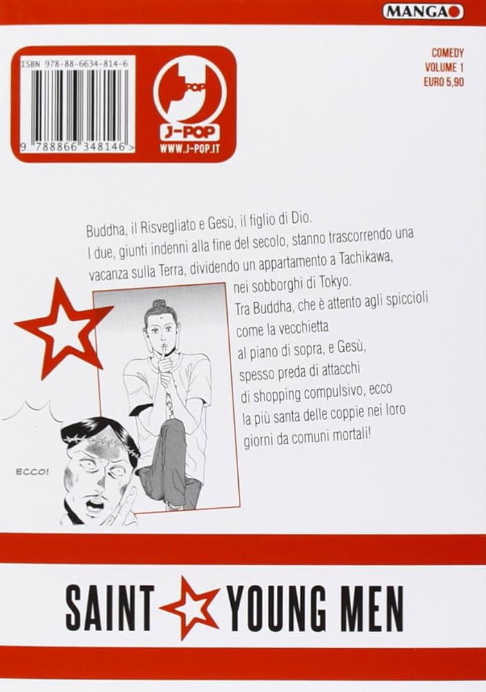 Saint young men (Vol. 1) : Nakamura, Hikaru: Amazon.it: Libri